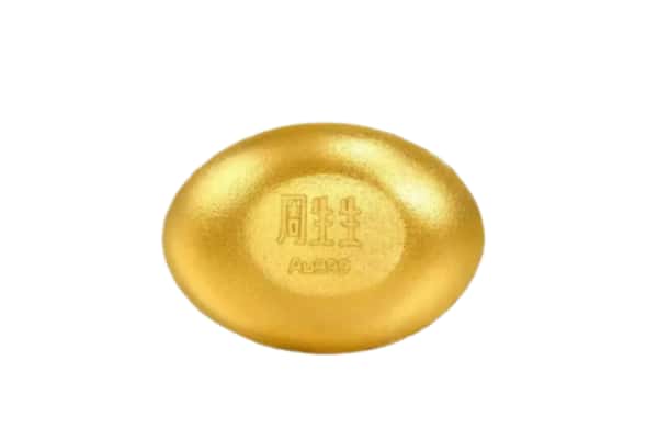 攸县回收黄金豆子